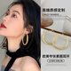 伊燦夸張大圈圈耳環(huán)女高級(jí)感耳圈金屬耳墜2025年新款爆款網(wǎng)紅氣質(zhì)耳飾 夸張大圈圈耳環(huán)女【金色】