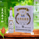 五緣灣臺灣高粱酒濃香型白酒45度600ml*6整箱廈門高粱純糧口糧