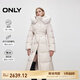 ONLY冬季90白鵝絨連帽大毛領(lǐng)長款羽絨服女|124412031 A05 冬白色 S (160) 80A