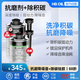 HBOIL德國進口發(fā)動機抗磨保護劑強力修復引擎耐磨降噪除積碳機油添加劑