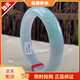 緬甸翡翠手鐲冰種陽(yáng)綠手鐲淺綠飄花正圈玉鐲旺夫圓鐲玉石少女款 54圈口