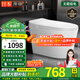原田（Yuantian）腳踢沖水普通馬桶虹吸式坐便器大沖力大管道防臭非智能家用免插電 Q13增壓款【無懼存水彎/移位管道】 250/305/350/ 400mm 【下單備注】