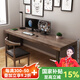 恬夢(mèng)實(shí)木電腦桌臺(tái)式家用書(shū)桌臥室學(xué)習(xí)桌雙人辦公長(zhǎng)條桌工作臺(tái)簡(jiǎn)約桌 標(biāo)準(zhǔn)版桌140*70*75木板5cm