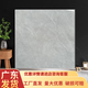 800x800亮光通體大理石瓷磚廣東佛山地磚客廳臥室地板磚防滑瓷磚 裝修地磚（一片價不含其它） 800x800(物流詳情詢問客服)
