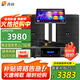 音創(chuàng)yc-110  家庭ktv音響套裝 專業(yè)影院音箱全頻卡拉ok唱歌全套設(shè)備家用K歌一體機(jī)