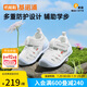 基諾浦（ginoble）涼鞋25夏季8-18個(gè)月男女童透氣學(xué)步鞋萌寵系列GB2420白色/淺灰