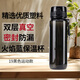 麥哲倫火焰藍(lán)夏消防水杯不銹鋼春秋冬保溫杯內(nèi)務(wù)救援運(yùn)動(dòng)水壺大容量 運(yùn)動(dòng)水壺