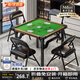 摜圣摜蛋桌折疊摜蛋專用桌麻將慣蛋撲克比賽棋牌桌餐桌高端加厚不擋腿 【鋁合金邊框丨加厚加粗】綠90CM 加厚碳素鋼折疊腿丨摜蛋專用桌