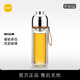尚明耐熱玻璃茶水分離保溫泡茶杯商務(wù)隨手杯便攜高檔辦公室旅行家用 棕色300ml