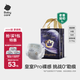 babycare皇室pro裸感紙尿褲mini裝M18(6-11kg)嬰兒尿不濕超薄透氣大吸量