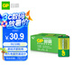 超霸（GP）9V10粒 碳性方塊電池九伏適用于萬能表/無線麥克風(fēng)/電子儀表等商超同款電池