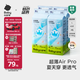babycare AirPro紙尿褲箱裝L40片*4包 (9-14kg) 嬰兒尿不濕夏日超薄透氣
