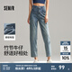 森馬（Semir）牛仔褲女時(shí)尚簡(jiǎn)約森柔牛仔錐形褲小個(gè)子夏復古半松緊腰長(cháng)褲 牛仔黃泥染80325 M