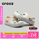 卡駱馳crocs洞洞鞋貝雅卡駱班輕便耐磨一腳蹬休閑鞋|205089 冬日白/彩色-1LI 36 /37(220mm)