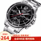 卡西歐（CASIO)男士手表防水 新款指針系列石英表 黑盤鋼帶MTP-1374D-1A