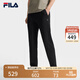 FILA 斐樂官方男裝針織長(zhǎng)褲2025夏季新款時(shí)尚簡(jiǎn)約基礎(chǔ)休閑直口褲子男 正黑色-BK L 175/84A/L