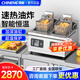 馳能（CHINENG）油炸爐商用電油炸鍋?zhàn)詣?dòng)升降大容量油炸機(jī)立式商用炸雞薯?xiàng)l電炸鍋商用油炸爐 臺(tái)式雙缸自動(dòng)升降電炸爐