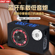 先科（SAST）車載娛樂音響 5方型英寸便攜12V/24V汽車低音炮摩托車音箱 送車載電源點煙器