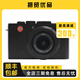 徠卡/Leica 數(shù)碼相機(jī) 微單 單反相機(jī) 二手相機(jī) 二手微單 二手徠卡相機(jī) 95新 徠卡 D-LUX6 官方標(biāo)配