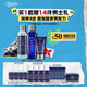 科顏氏（Kiehl's）男士洗面奶250ml+水250ml+乳液75ml 護(hù)膚品生日禮物送男友禮物