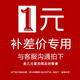愛(ài)馬仕（HERMES） 全新 Hermes愛(ài)馬仕項鏈 合金項鏈H吊墜 多色可選 禮盒 七夕禮物 差價(jià)加長(cháng)鏈