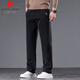 皮爾卡丹（pierre cardin）商務(wù)休閑褲男秋冬季萊賽爾寬松直筒褲子男彈力長(cháng)褲男裝 黑色 36