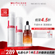薇諾娜（WINONA）護(hù)膚品套裝 潔水乳面霜精華補(bǔ)水保濕舒緩敏感肌可用男女士禮物 【干皮補(bǔ)水】水+乳+精華