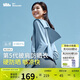 蕉下（beneunder）防曬衣女春夏UPF50+冰絲經(jīng)典披肩款A(yù)L11824清煙藍(lán)M