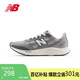 NEW BALANCE 男鞋Arishi v4緩震耐磨戶外舒適專業(yè)跑步鞋MARISTG4 42