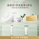 EVE LOM伊芙瓏潤澤唇霜7ml 保濕滋潤妝前打底 生日禮物送女朋友