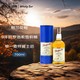 格蘭花格（Glenfarclas） 9年 雪莉桶 單一麥芽威士忌 700ml 44.1度 進(jìn)口洋酒