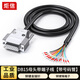 炬信（JUXIN）工業(yè)DB15串口線(xiàn)DB15單母頭線(xiàn)帶號碼管24AWG 加粗 15針轉接線(xiàn)端子信號線(xiàn)DB15金屬殼單母頭線(xiàn)1米