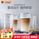 WMF 福騰寶玻璃杯 菱紋玻璃水杯 家用飲水杯套裝 菱紋拿鐵杯四件套 菱紋直身杯四件套