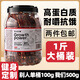 光合力量 風(fēng)干雞肉干500g雞胸肉條干減低解饞脂零食休閑耐吃零食品 香辣味
