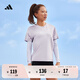 adidas舒適三條紋跑步運動上衣圓領(lǐng)短袖T恤女裝夏季阿迪達斯官方   淺紫   L