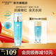 自然堂冰肌修護(hù)保濕乳 冰肌技術(shù)水潤敏感肌保濕維穩(wěn)強(qiáng)韌修護(hù)護(hù)膚品 【敏感肌適用】速修乳液 115ml
