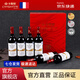 卡斯特（Cavesmaitre）法國紅酒葡萄酒金卓利酒莊E1波爾多赤霞珠干紅6支裝整AOP級(jí)