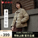 坦博爾秋冬羽絨服女輕薄短款小個(gè)子保暖外套226D 青木棕 M (165)