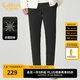 卡賓男裝 加絨時(shí)裝休閑褲2024秋新款修身小腳褲LOGO印花長(zhǎng)褲I 煤黑色01 M /170/48