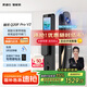 凱迪仕（kaadas）智能門鎖 可視貓眼大屏指紋鎖人臉全自動 智能鎖 銀河Q20F Pro V2