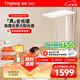 琪朗（KINGLONG）大路燈P100落地燈立式100W護眼學習臺燈ALED全光譜燈【國家補貼】