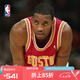 NBA官方Mitchell&Ness火箭麥迪04-05賽季球迷版復(fù)古夏季運(yùn)動(dòng)背心球衣 火箭-麥克格雷迪復(fù)古球衣 L