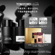 TOM FORD 光影皮革150ML TF香水男士女士香水 七夕情人節禮物男友