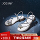 卓詩尼法式絕美涼鞋女外穿夏季仙女風(fēng)蝴蝶結(jié)拖鞋 米白色 37