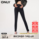 ONLY夏季通勤風(fēng)百搭高腰彈力小腳牛仔褲女|124132052 J09 深牛仔灰色 S (160) 64A
