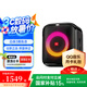 JBL Partybox 音樂戰(zhàn)將 派對音響 戶外便攜音箱 無線藍(lán)牙音箱 低音炮 防水設(shè)計(jì) 炫彩燈光 可串聯(lián) Encore Essential 音樂戰(zhàn)將
