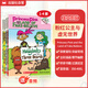 【合集 一起買更劃算】【爆款橋梁書】學樂大樹系列Owl Diaries貓頭鷹日記Dragon Masters馴龍大師Press Start方塊兔猴子男孩 粉紅公主1-4冊全彩（藍思：350-580L）