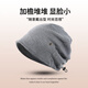十竹帽子冬季女大頭圍堆堆帽韓版時(shí)尚套頭產(chǎn)婦做月子帽顯臉小包頭冷帽 淺灰【四季款/抽繩可調節】