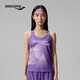 Saucony索康尼專(zhuān)業(yè)競速系列女子夏季運動(dòng)舒適透氣速干背心 桔梗紫印花  M