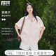 對白寬松休閑卷邊短袖襯衫女2025夏季新款氣質(zhì)襯衣松弛感顯瘦上衣 淺粉色 M